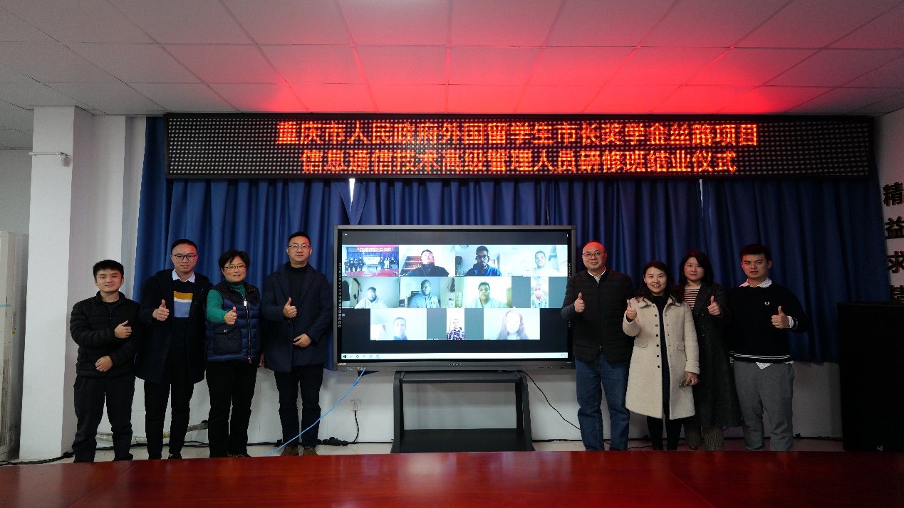 https://www.cqcet.edu.cn/__local/1/32/F9/10740C99B5BF6F39E48643CC90A_7A8557A8_4E71A.jpg