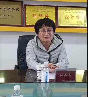 B44402D120530E1CFFC413ED3C22E638