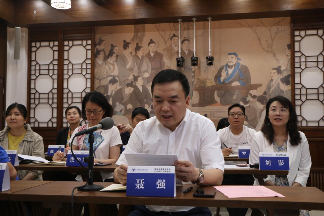 3A7D13334624C36DDBBFE480FB2A4A90